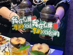 -亿牌牌东北烧烤(博物馆旗舰店)