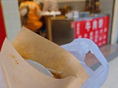 -曾笼笼牛肉饼