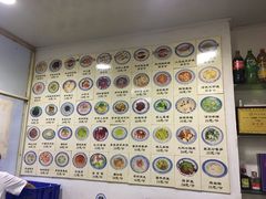 -兰边碗(鼓楼店)
