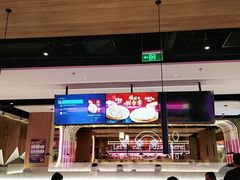 门面-比格比萨自助(延庆万达广场店)