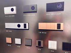 -红星美凯龙(上海沪南店)