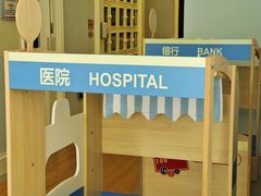-小象润知早教·托育·幼儿园成长中心
