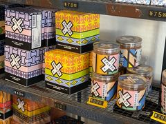-微焙咖啡工厂(海峡创意产业园·红坊店)