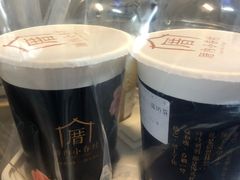 -厝内小眷村cuo nei village(禄口机场旗舰店)