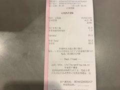 -汉堡王(梅村服务区南店)