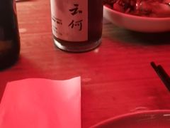-苏州凯悦酒店·酒肆(华池街店)