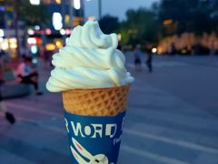 -有家生煎(三里屯店)