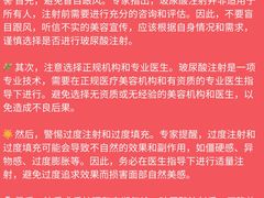 -正德职业技术学院
