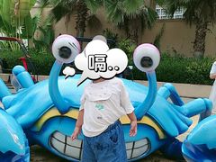 -广州融创文旅城