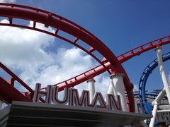 -太空堡垒 双轨过山车