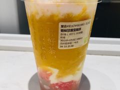 -奈雪的茶(观前街店)