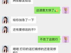 -海马体照相馆(大连罗斯福广场店)