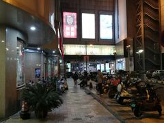 门面-常州糕团店(北大街新世纪商城店)