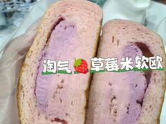 -沈阳铁西万象汇