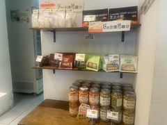 -迦南·甜品蛋糕(传媒店)