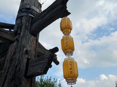 -恋乡太行水镇