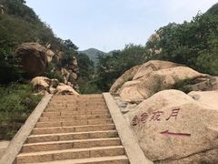 -碓臼峪自然风景区