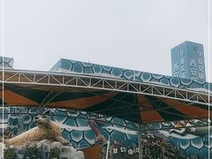 -华夏文旅海洋公园