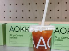 -AOKKA COFFEE(万象前海快闪店)