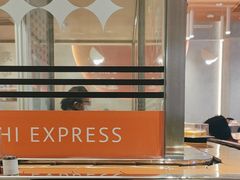 -争鲜回转寿司(中街大悦城店)