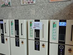 -金陵图书馆