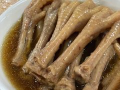 -满記土窑烧鷄波浪山莊