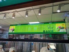 -白锦记手工水饺坊(武圣路店)