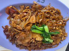 炒粿条-纽顿熟食中心