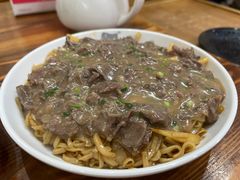 -顺记牛肉店