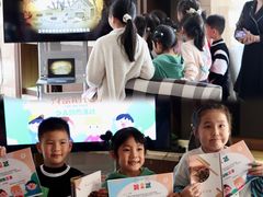 -广州粤海喜来登酒店