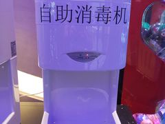 -万达影城(汉街万达广场IMAX店)