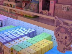 -风云再起游乐汇(北京西单西西友谊店)