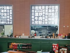 -潮界(LU·ONE凯德晶萃广场店)