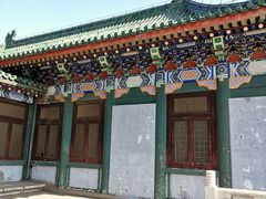 -北平图书馆旧址