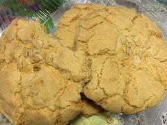 -白玉兰食品(甜云店)