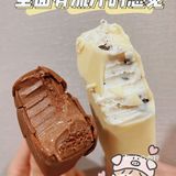 夏日新品冰淇淋🍦｜【哒布溜】好吃到爆炸💥