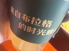 -布拉格餐厅· 中欧捷克菜(全国首店)