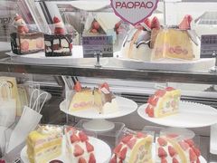 -PAOPAO Bakery&Café(港汇店)