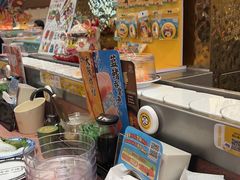-元气寿司(环球港店)