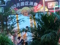 -大梅沙海滨公园