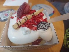 -DQ·蛋糕·冰淇淋(大宁国际商业广场店)