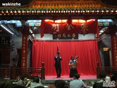 DSC03879-江宁会馆(劈柴院店)