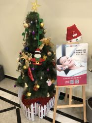 -悦芳庭美肤美体品牌集合店