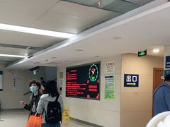 -同济大学附属口腔医院
