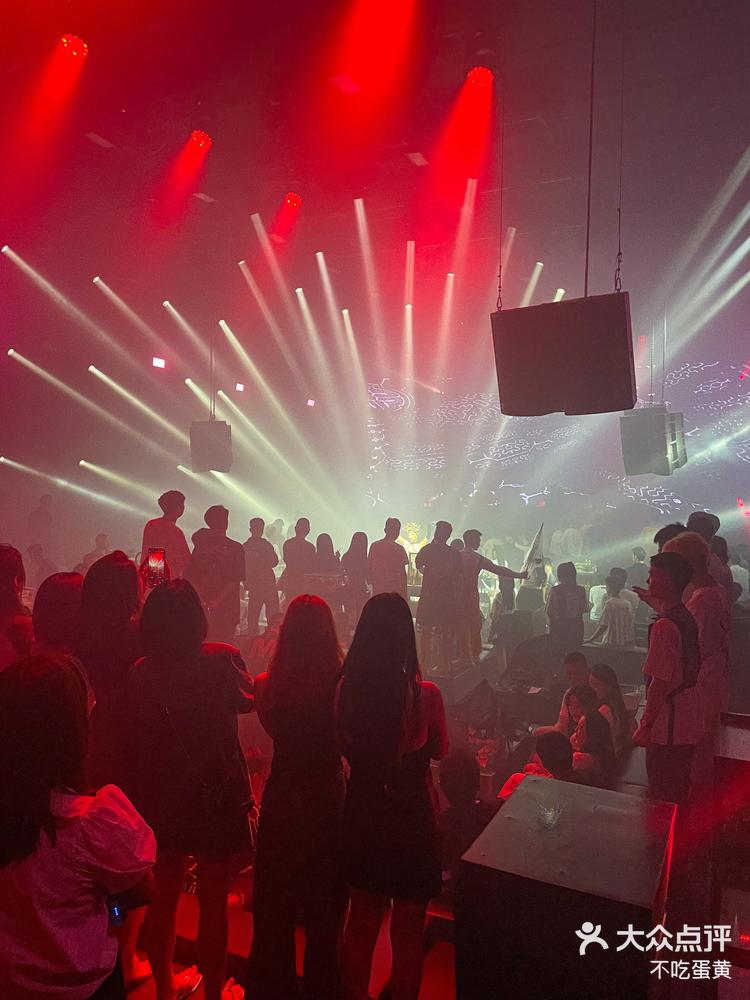 乐山探店 | 年轻人蹦迪首选地95-大众点评