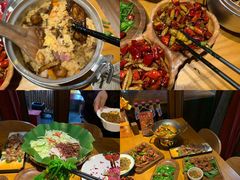 -隔壁老王·家常云南菜(花巷店)