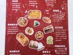 -富贵面包公司(运河店)