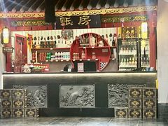 -清真京华源·涮肉烧烤(丰庆店)