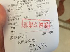 -天鲜阁·海鲜粤菜·33年老字号(石槎白云站店)