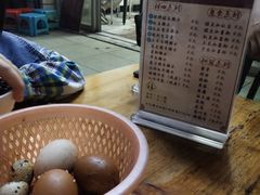 -瘦鬼老档糖水铺